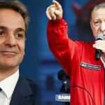 Erdoğan'ın sözleri sonrası Yunanistan, Türkiye'yi BM, NATO ve AB'ye şikayet etti