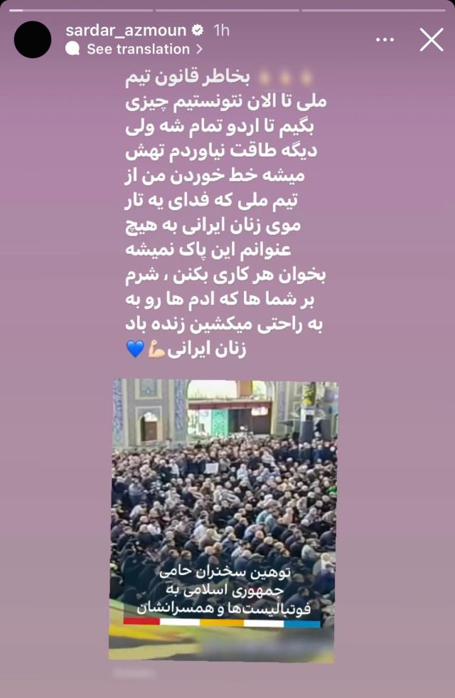 İran'ın yıldız golcüsü her şeyi göze alarak ülkesindeki kadınlara destek verdi: Allah beni kafir eylesin