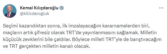 TRT, Süper Lig'in yayın haklarını karşılayabilir mi?