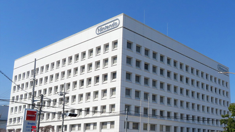 nintendo binası
