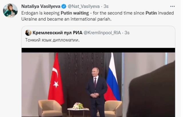 Putin'in Şangay Zirvesi'nde Cumhurbaşkanı Erdoğan'ı ayakta beklediği görüntüler gündem oldu
