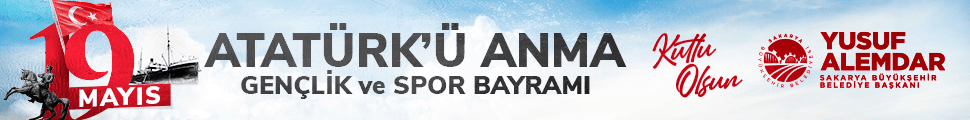 Advert
