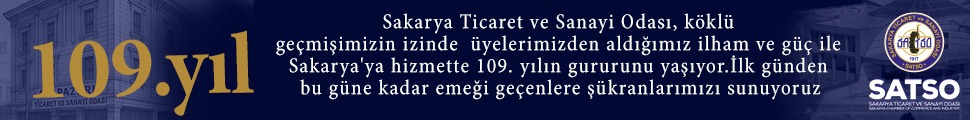 Advert