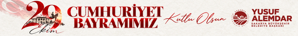 Advert