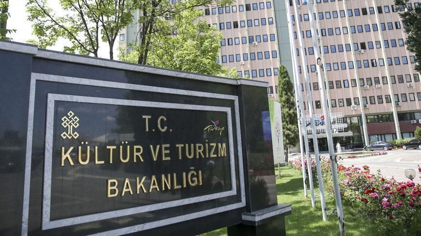 Bakanlık Sakarya’da 4 Personel Alacak