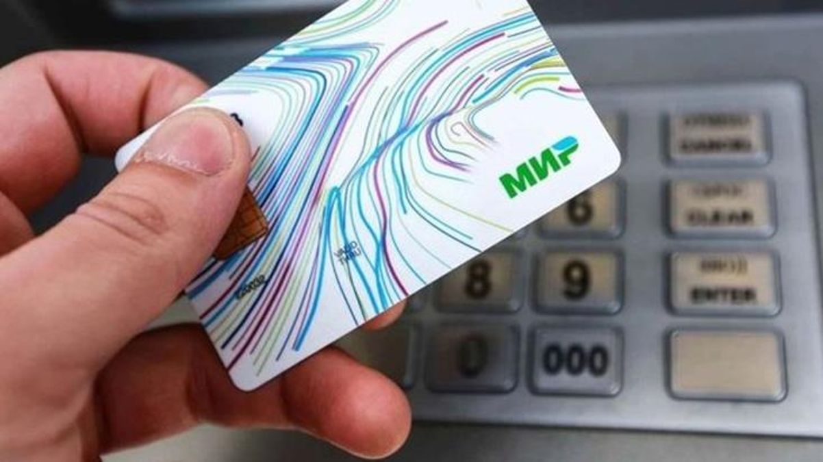 2 özel bankanın ardından kamu bankaları da Rus ödeme sistemi Mir'den çıktı