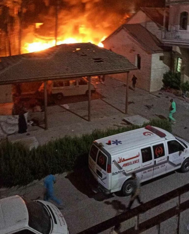 Son Dakika: İsrail, Gazze Şeridi'nde hastane vurdu! En az 500 kişi hayatını kaybetti
