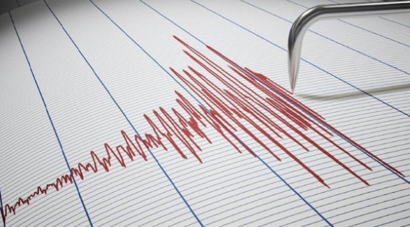 Son Dakika: Endonezya'nın Banda Denizi açıklarında art arda 6,7 ve 7,1 büyüklüğünde depremler meydana geldi