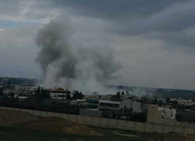 İsrail Hava Kuvvetleri, Suriye'nin Başkenti Şam'ı Hedef Aldı! 