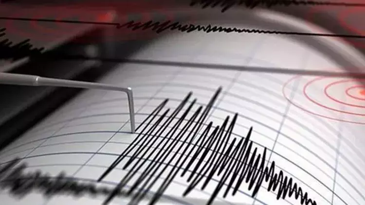 Bursa'da 3.5 Büyüklüğünde Deprem!
