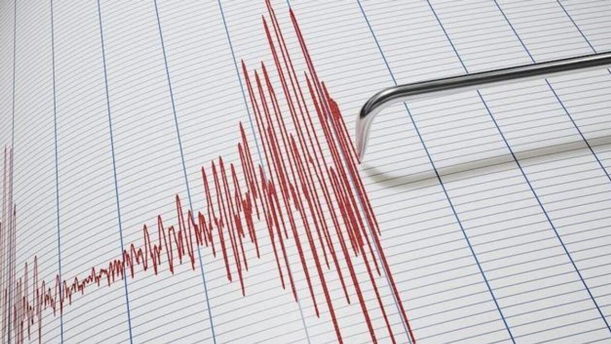 Çanakkale'de Deprem!