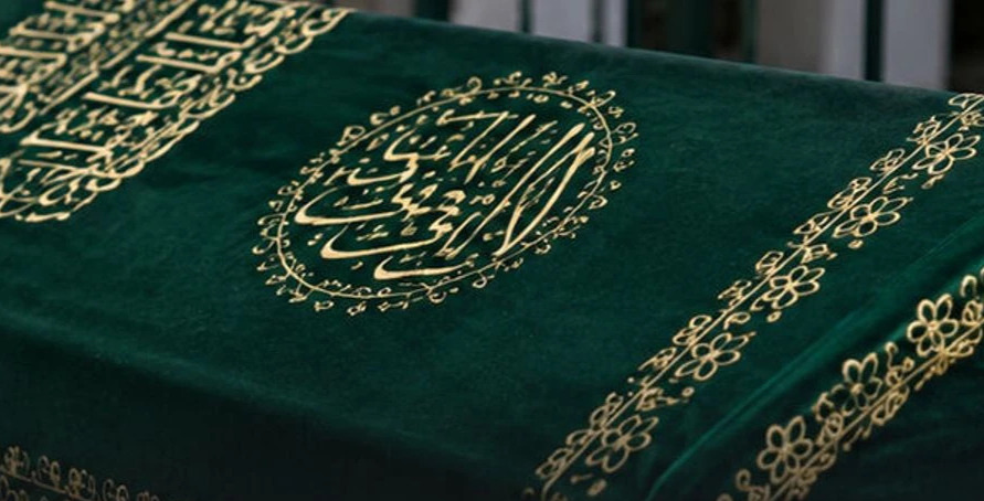 Silah faciasında acı veda: 14 yaşındaki Murat son yolculuğuna uğurlandı