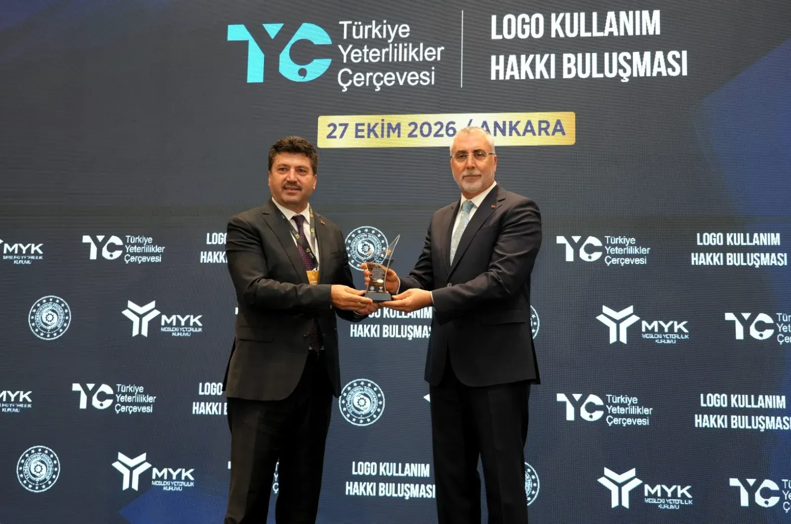 SUBÜ’ye Bakan Işıkhan’dan plaket!